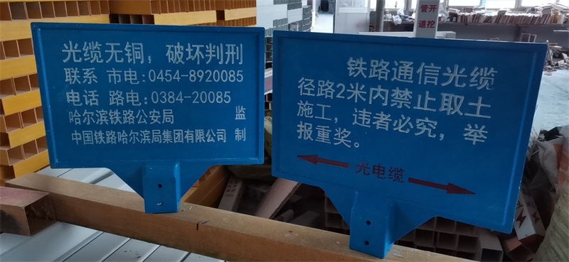 警示標識安全色有幾種？