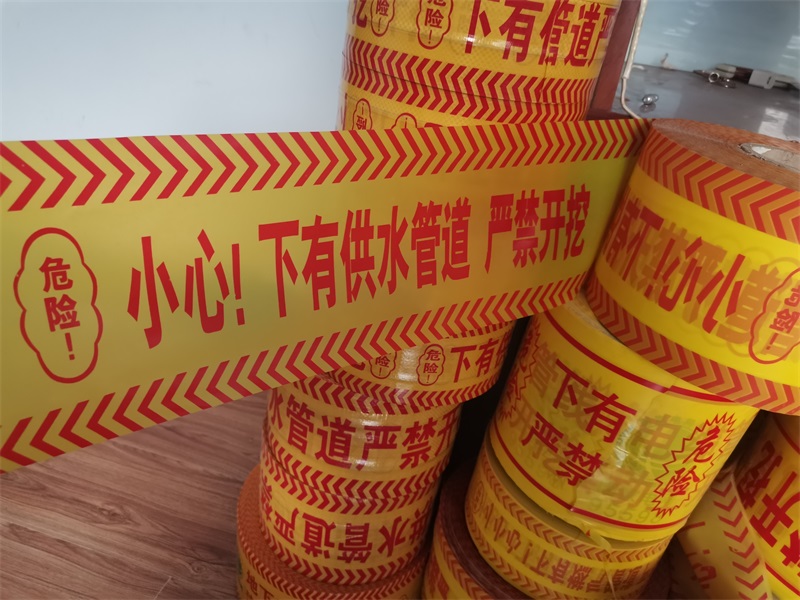 禁止類(lèi)的地埋標志樁應該怎樣設置？