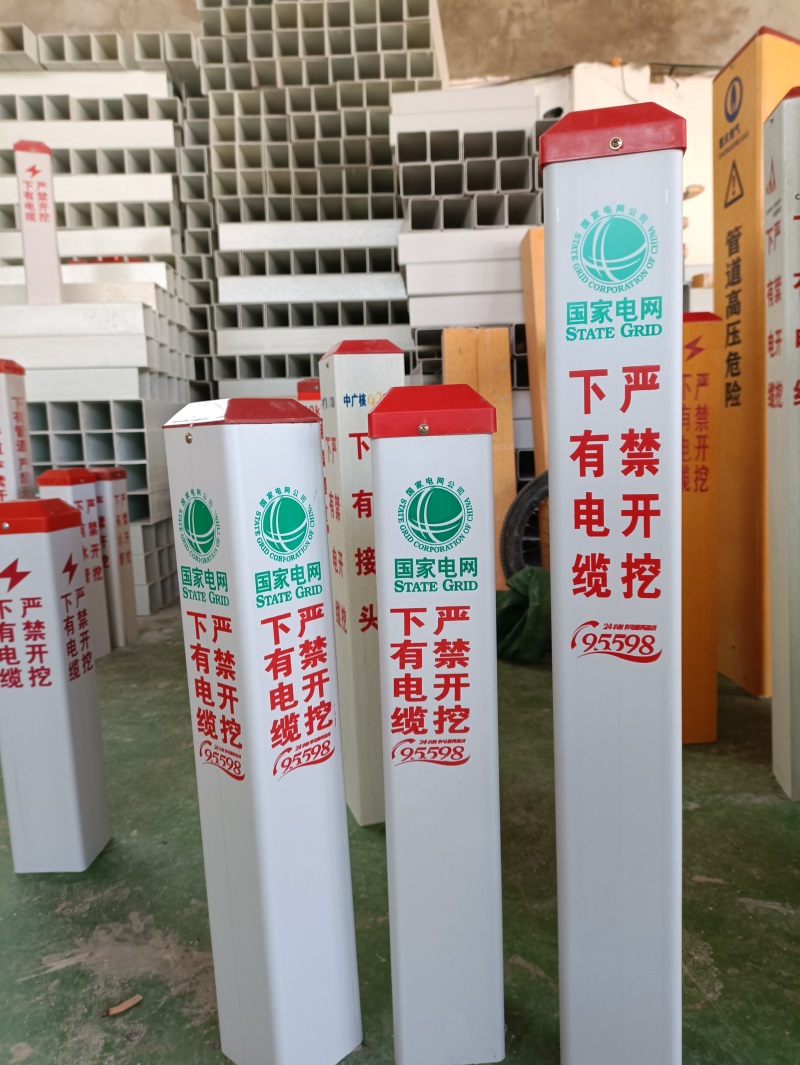 警示帶如何使用？看這幾點(diǎn)