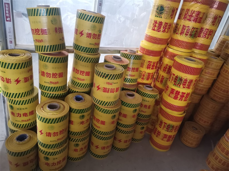 地埋警示帶怎么選？這三個(gè)技巧要把握好！