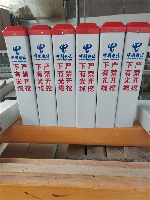 電纜警示樁的現場(chǎng)布置有要求
